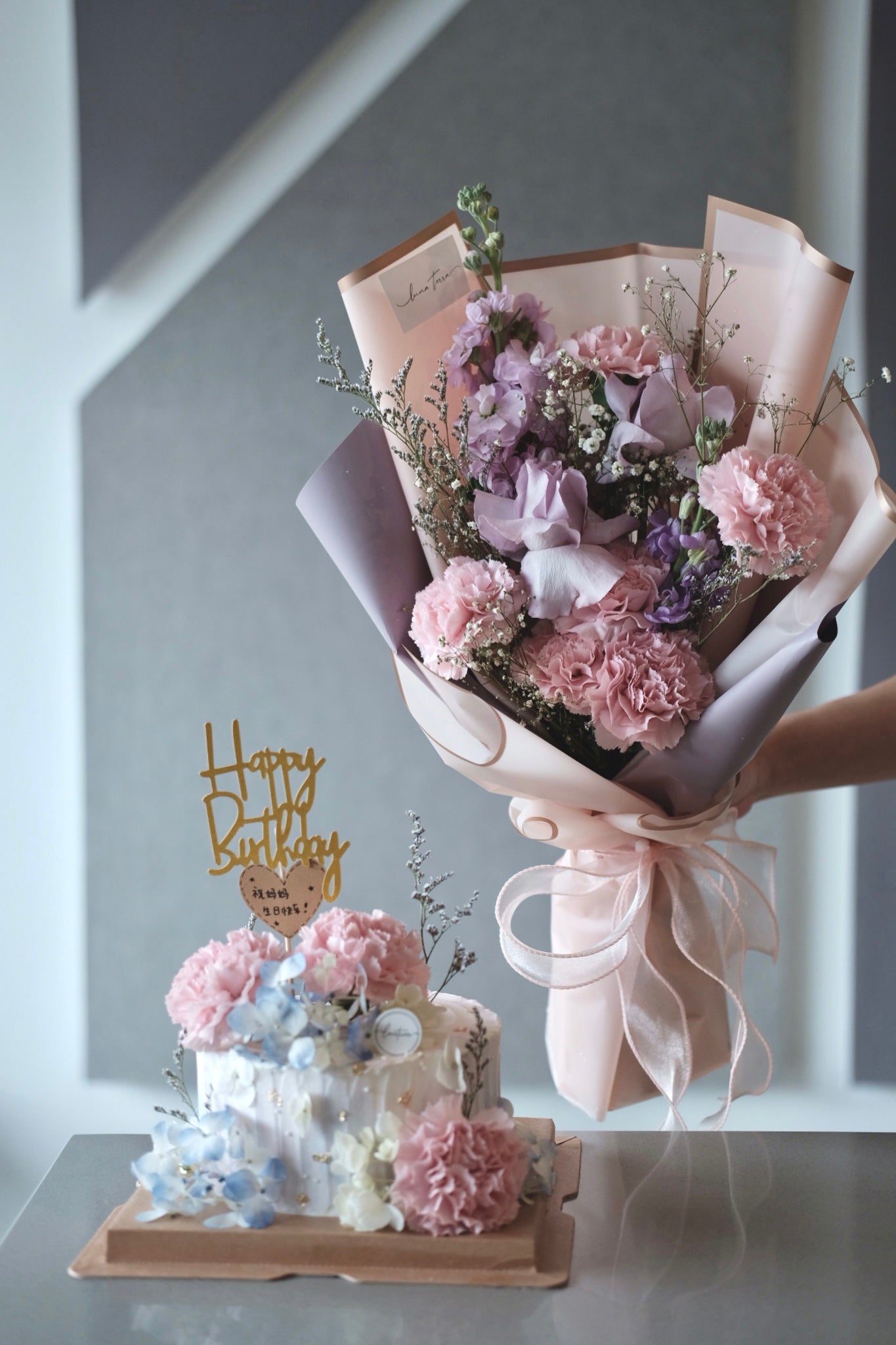 2026 Mother’s Day